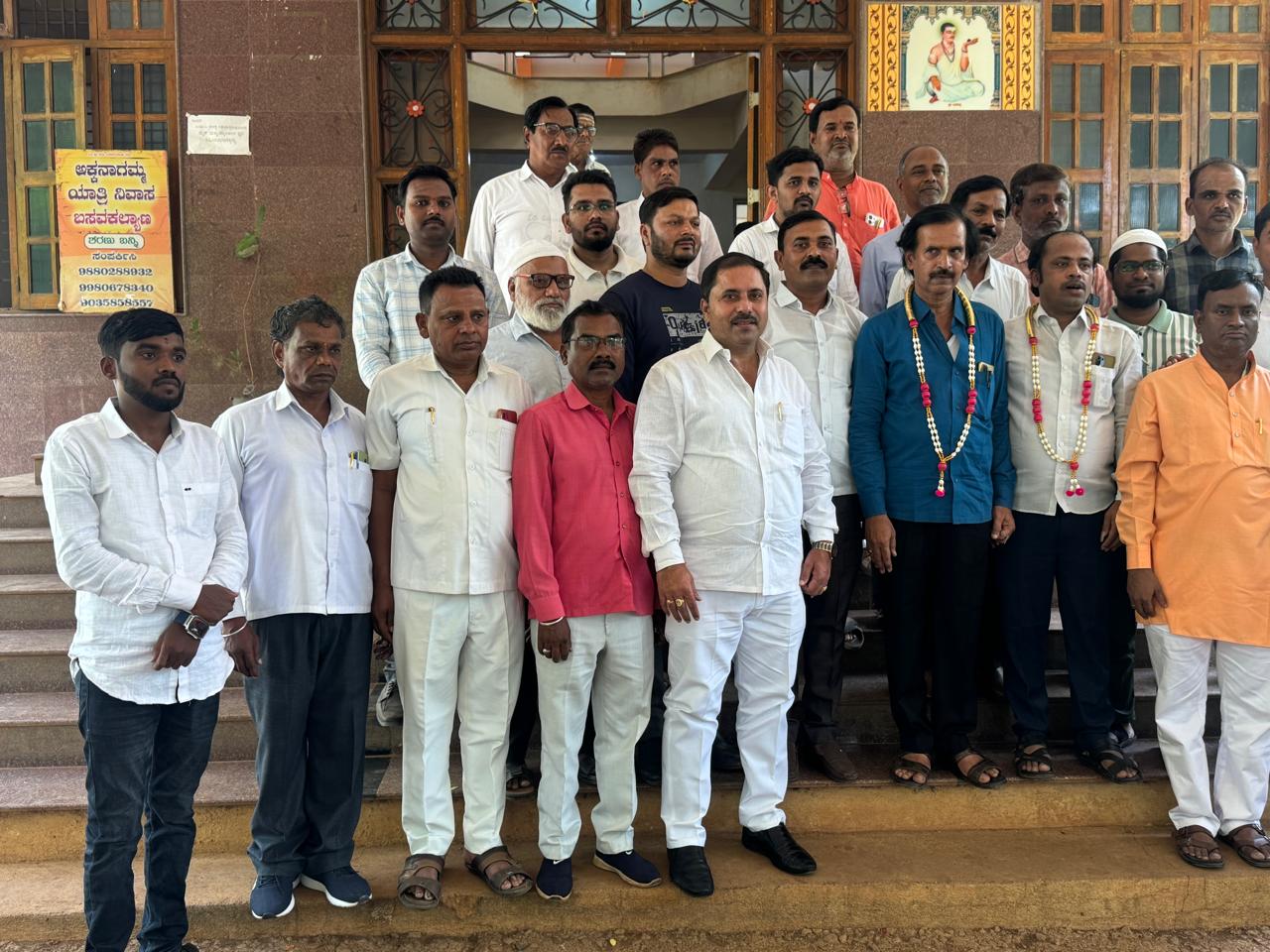 Bidar Cultural Summit